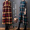Long Sleeve Check Maxi Loose Long Perfect for and Everyday and Winter [7-livehouse] Women's Dress, A-Line, Linen, Fit, Flattering, Length, Office,