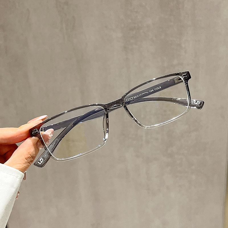 Stylish Square Frame Optical Glasses Men's Business High-end Minimalist TR High-definition Blue Light blocking Computer Glasses