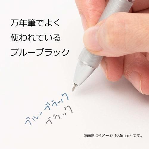 Pentel Ballpoint Pen Gel Ink Energel Infree 0.5mm Clear Shaft XBLN75TL-CA Blue Black