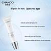 CHANDO Snow Run Crystal Clear Eye Cream