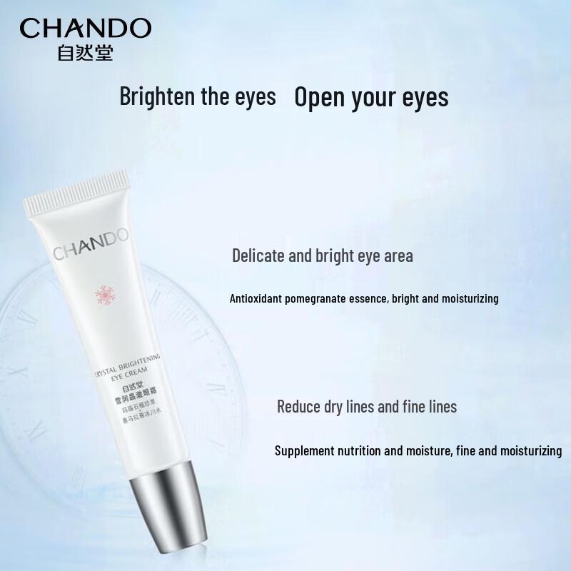 CHANDO Snow Run Crystal Clear Eye Cream