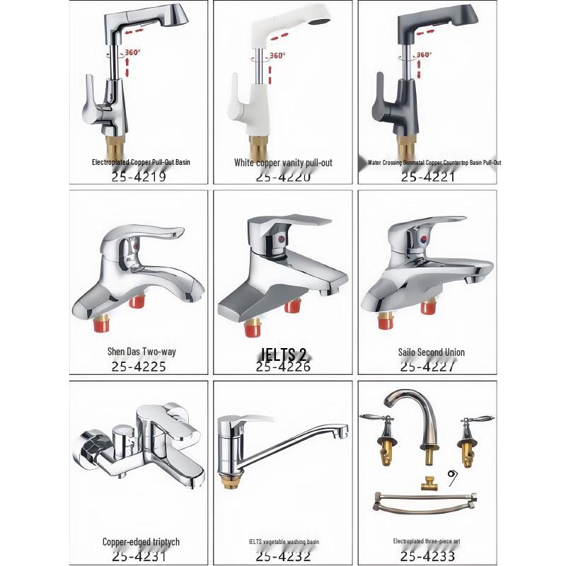 Minxi Stainless Steel Single Cold Basin Faucet