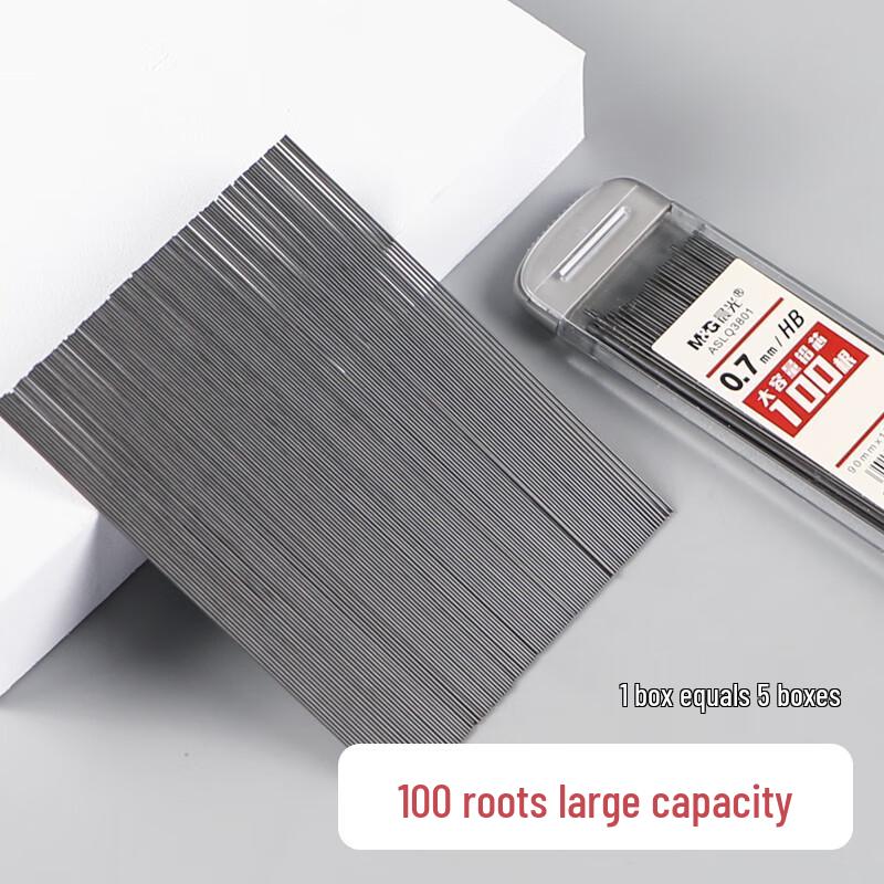 M&G Automatic Pencil Lead Refills