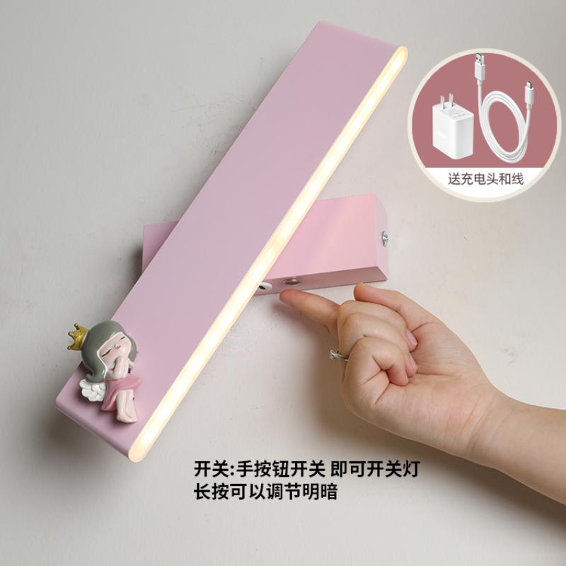 Cartoon Princess Room Bedside Wall Light With Rechargeable Battery Magnetic Design Baby Child Room Wall Lamp  Atmosphere Lamp