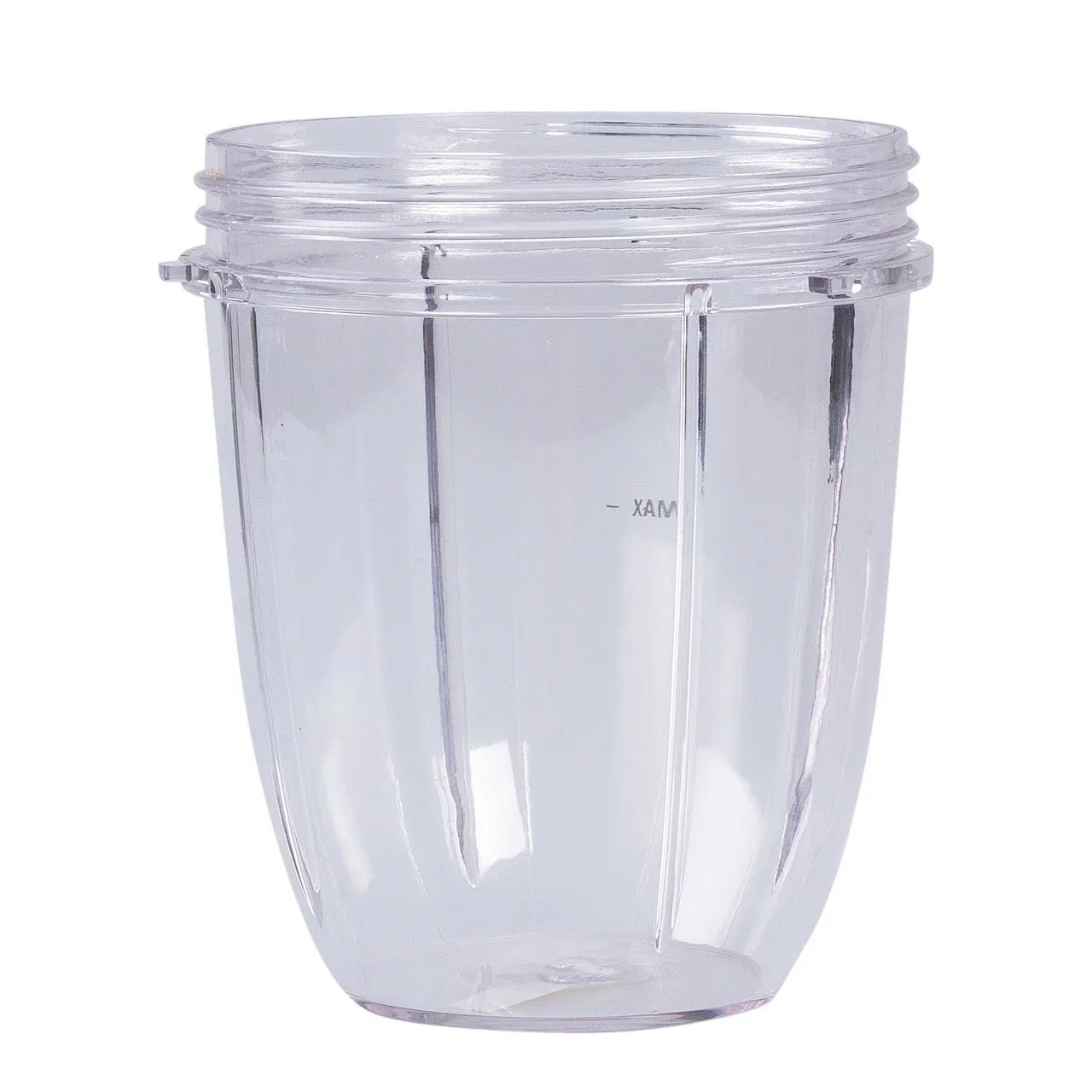 

Новые 1 шт. прозрачные сменные части для соковыжималки NutriBullet 18 унций 24 унции 32 унции Mixeur Manuel Cocina кухонные инструменты