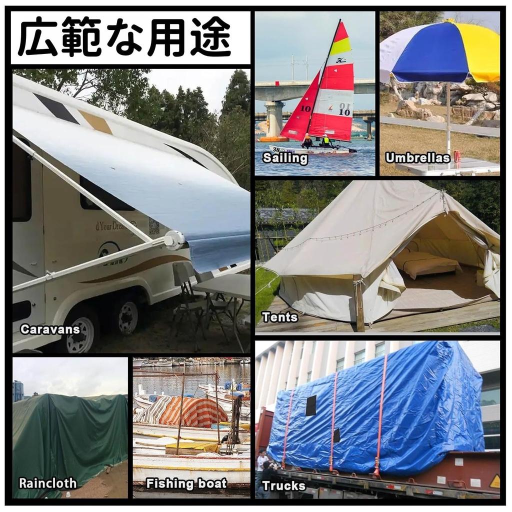 Repair Tape, Tent Super Strong Tape, Aluminum Repair Tape with