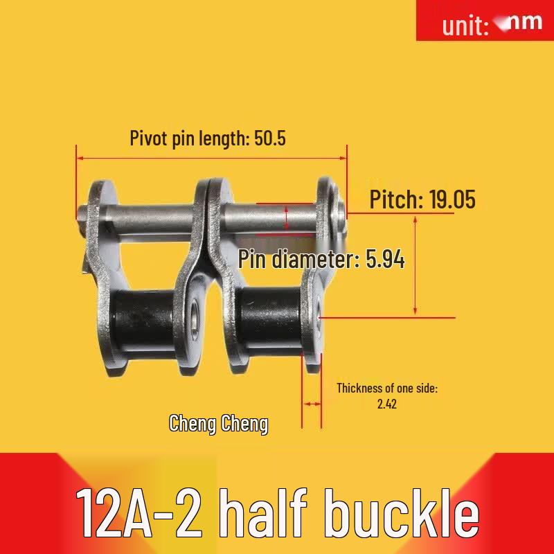 Industrial Chain Connecting Link Set