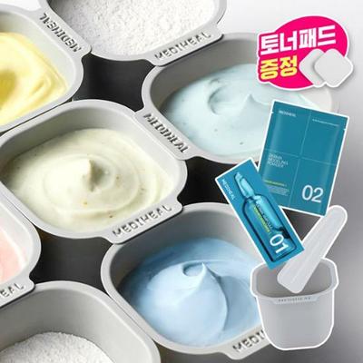 Coffret Derma Modeling Pack 28g [Madécassoside]