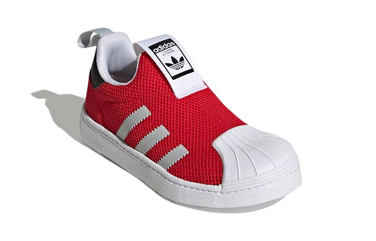adidas Superstar 360 Little Kid 'Vivid Red White' GZ5034