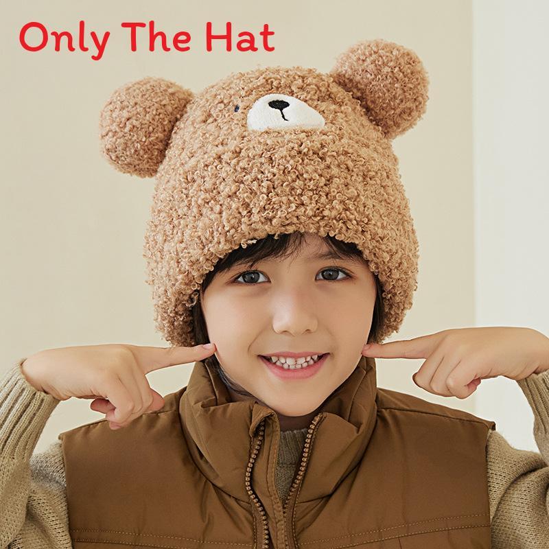 

Childrens Plush Knit Hat With Features And Cute Animal Embellishments хакі