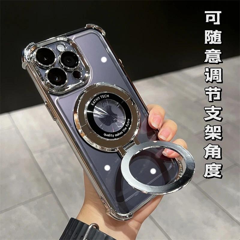 Shockproof Phone Case For Huawei Nova Y61 Y91 Y72 13i 12i 13 12 11 10 9 8 7 6 Pro Magnetic Bracket for Cover