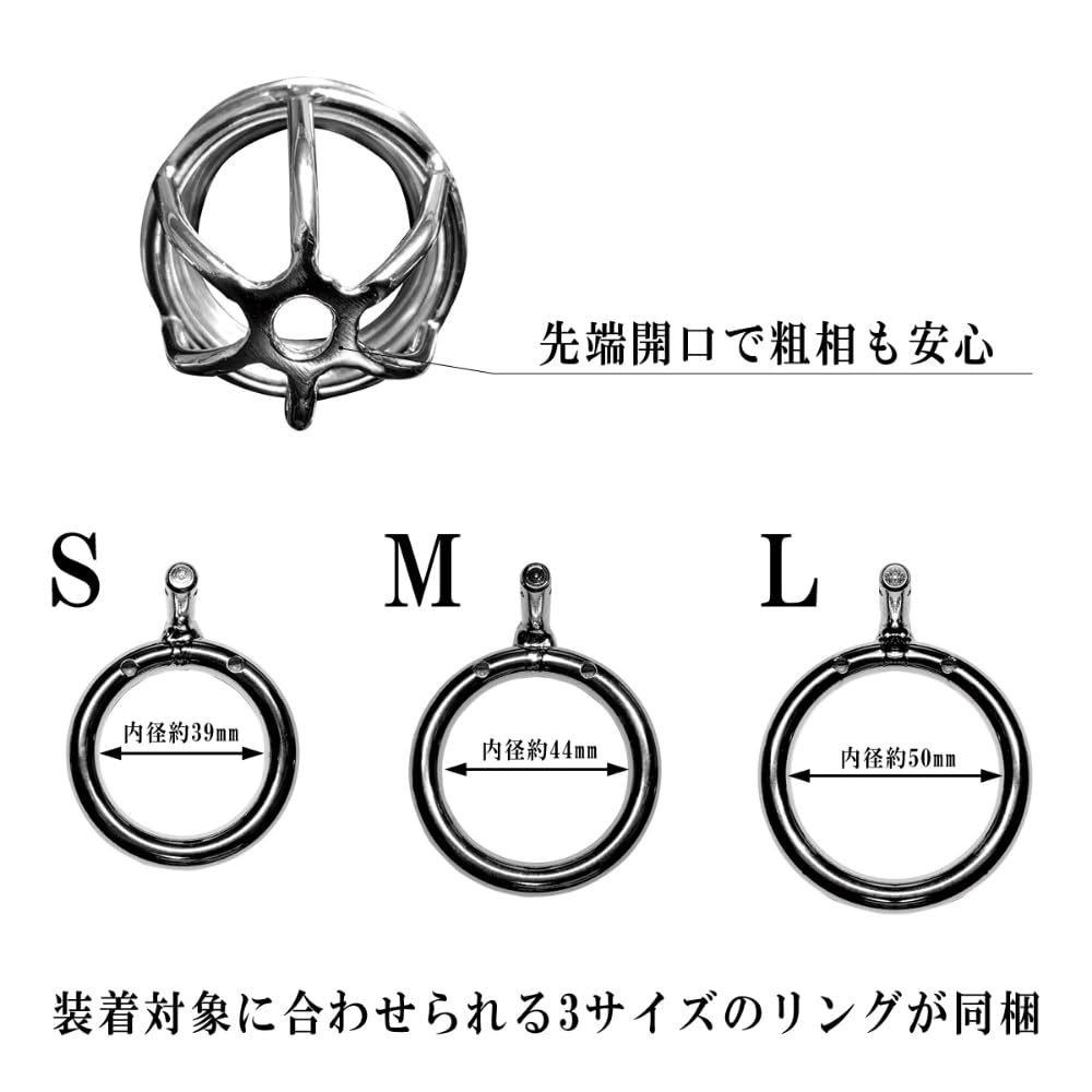 072LABO 072LABO Forced penis management Alloy steel chastity with shorts audio work "male belt" girl's & (MIU0463)