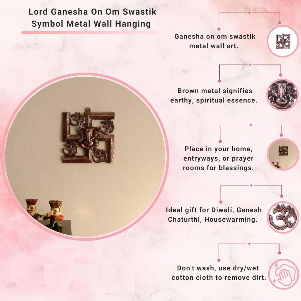 Lord Ganesha on Om Swastik Metal Wall Hanging (22.86 cm x 2.54 cm x 23.87 cm, Brown)