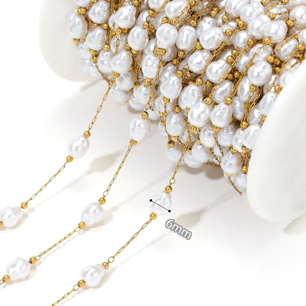 1 Meter Stainless Steel Heart Flower Artificial Pearl Chains for DIY Handmade Women Fashion Necklaces Jewelry Earrings Making