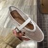 European and American Spring and Summer New Fashionable Hand-woven One-word Buckle Shallow Mouth Flat-bottomed Ballet Shoes Hollowed Out