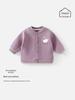 Unisex Baby Pure Cotton Thickened Cardigan Coat - Solid Color Warm Autumn/Winter Wear for Infants & Newborns