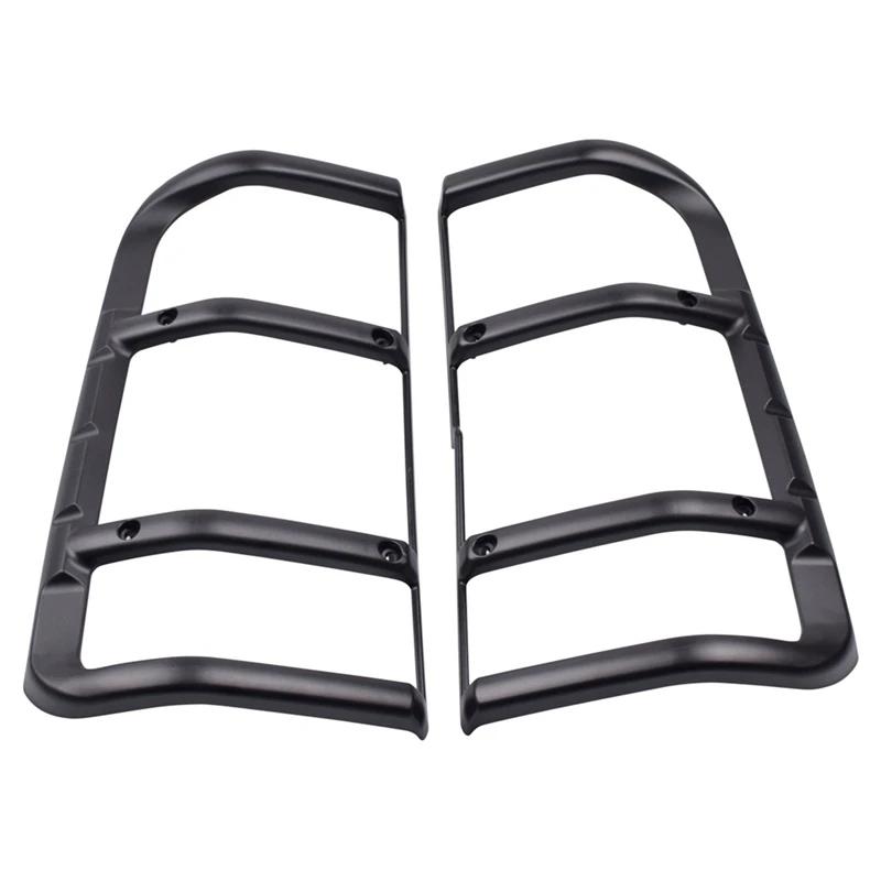 

1 Pair Taillight Bracket Rear Taillight Guard Set STC53194 For Land Rover Discovery 2 1999-2004 High Quality Auto Parts