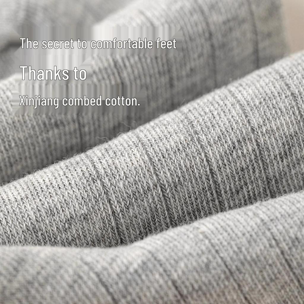 Xinjiang Cotton Women's Gray Mid-Calf Socks: Spring/Fall Style, Pure Cotton, Antibacterial, Deodorizing, Sweat-Absorbent, Breathable, Scrunched.