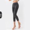 2025 Spring/Summer Women's High Waist Yoga Denim Capri Pants - Slimming, High Elastic, Tummy Control, Fitness Casual Wear.