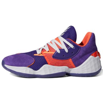Harden Vol. 4 Su Casa Csomag Suns Tornacipő FW7495