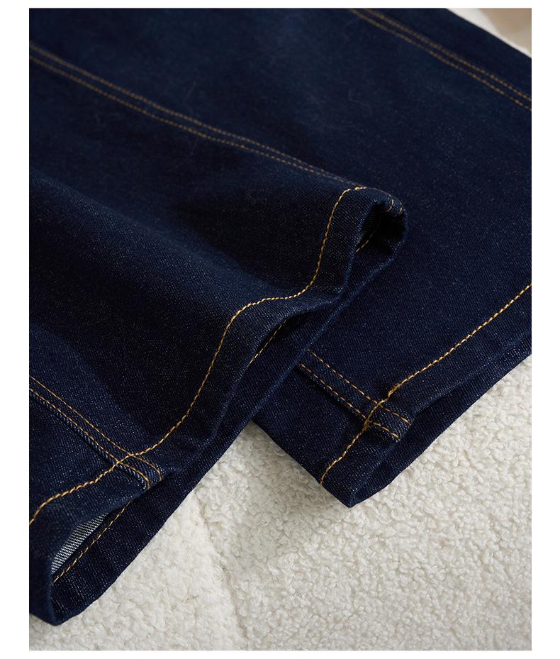 Women's Dark Blue High Waist Wide Leg Jeans - Retro Washed Floor-Length Cotton Pants for Autumn