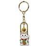 Castle Enterprise Japanese Souvenir Keychain and (Bell Maneki-neko Cat)