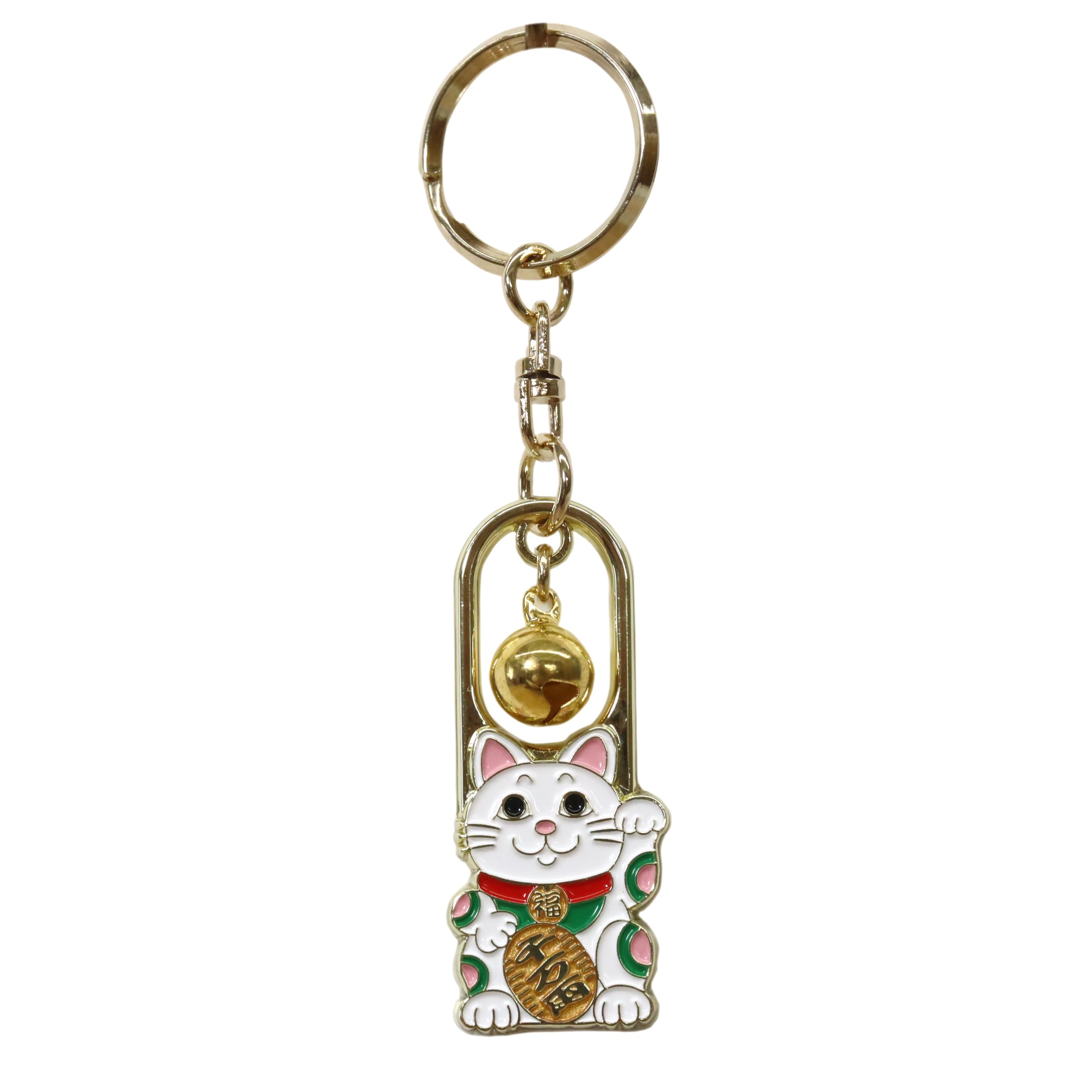 Castle Enterprise Japanese Souvenir Keychain and (Bell Maneki-neko Cat)