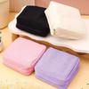 Corduroy Minimalist Travel Makeup Bag Portable Multifunctional Storage Bags Women's Large Capacity Sanitary Cotton Bag