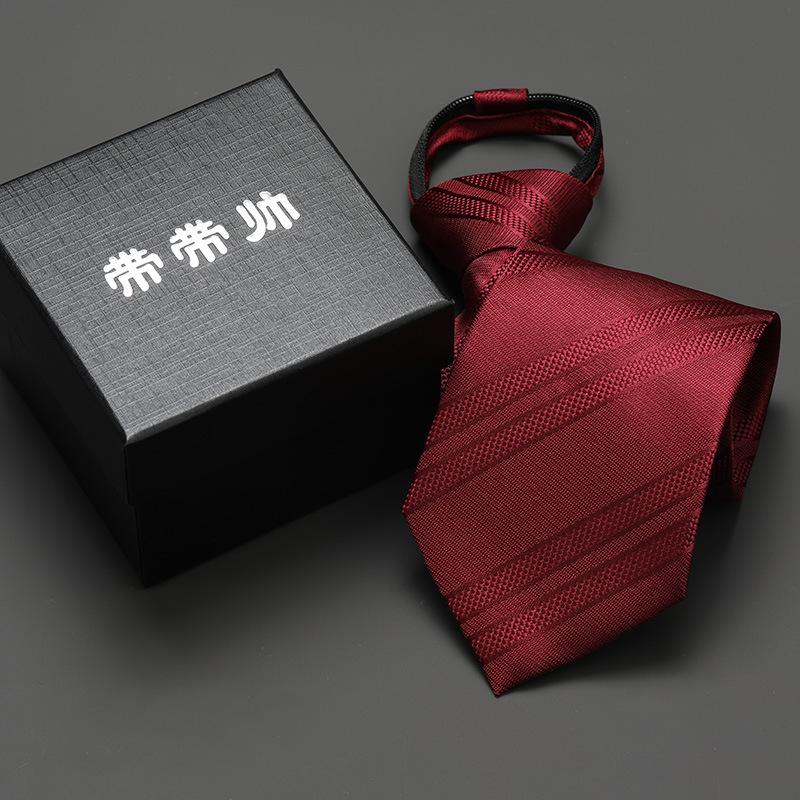 Groom'S Wedding Men'S And Women'S Business Ties, Formal Wear, Black Zipper-Style Korean Version, Narrow Lazy Man, No Stripes, Suit And Tie