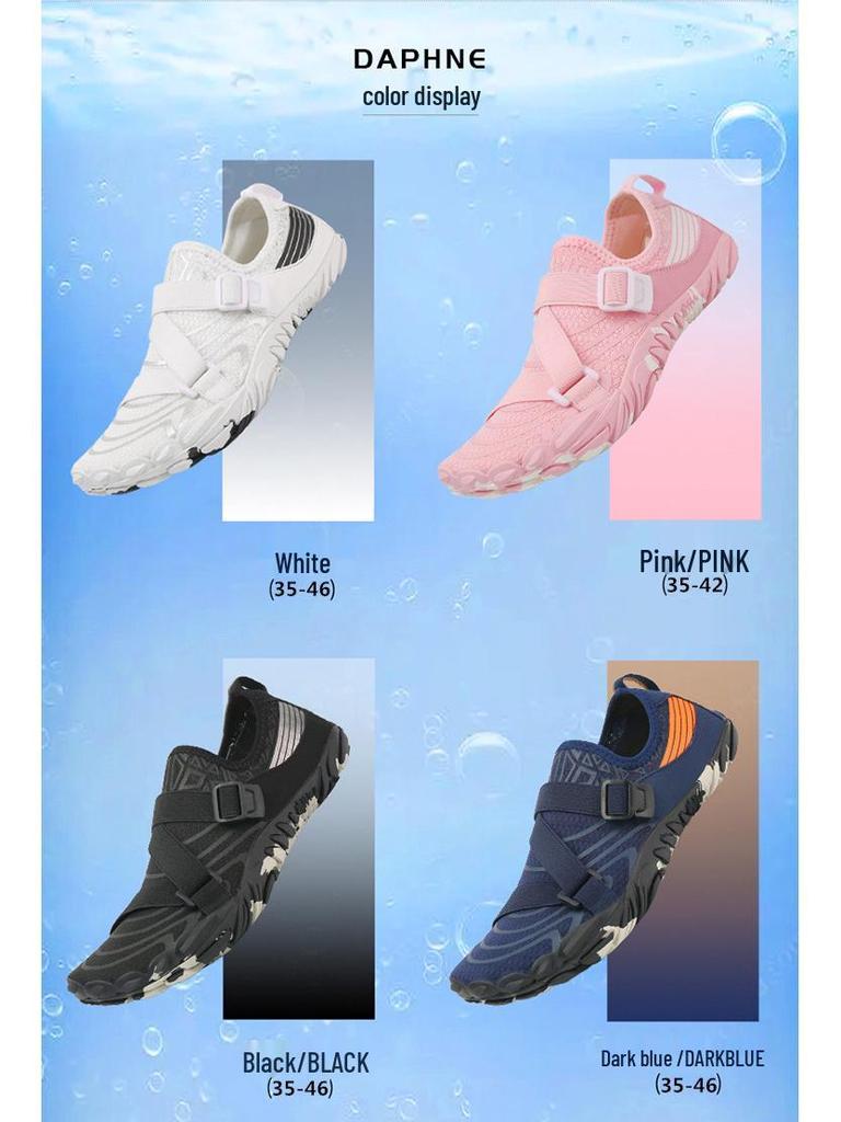 Unisex Non-Slip Trekking & Beach Shoes - Fashionable Swim, Wading & Fitness Footwear