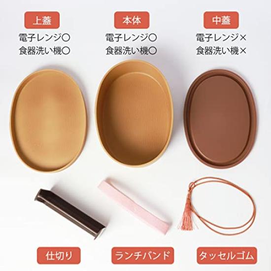 Miyoshi Lacquerware Honpo Bento Single with Elastic White Made In Microwave and Dishwasher Suitable for Men and Women Magewappa-style Box, Oval, Tier,