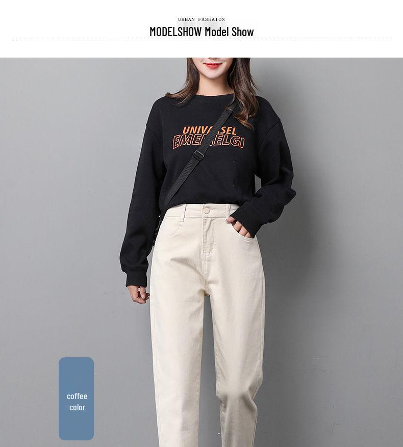 2025 Summer Beige High-Waist Slimming Loose Women's Jeans - Nine-Point Daddy Style