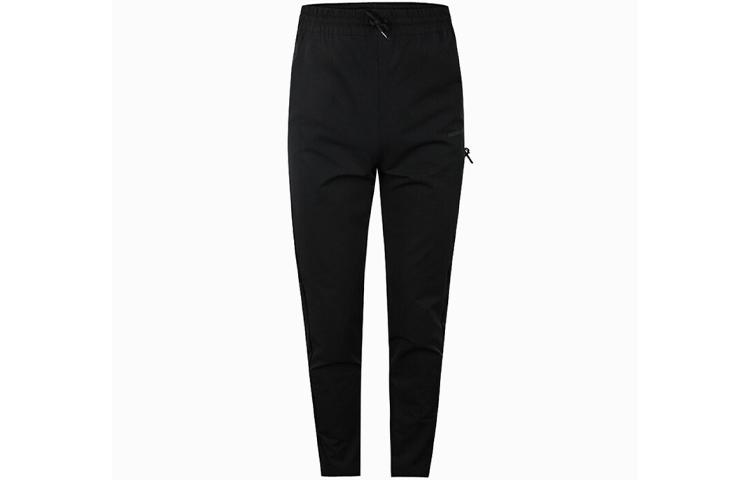 Adidas Neo Knitted Sweatpants Men s Black Moderate Harem Pants DZ8715 M