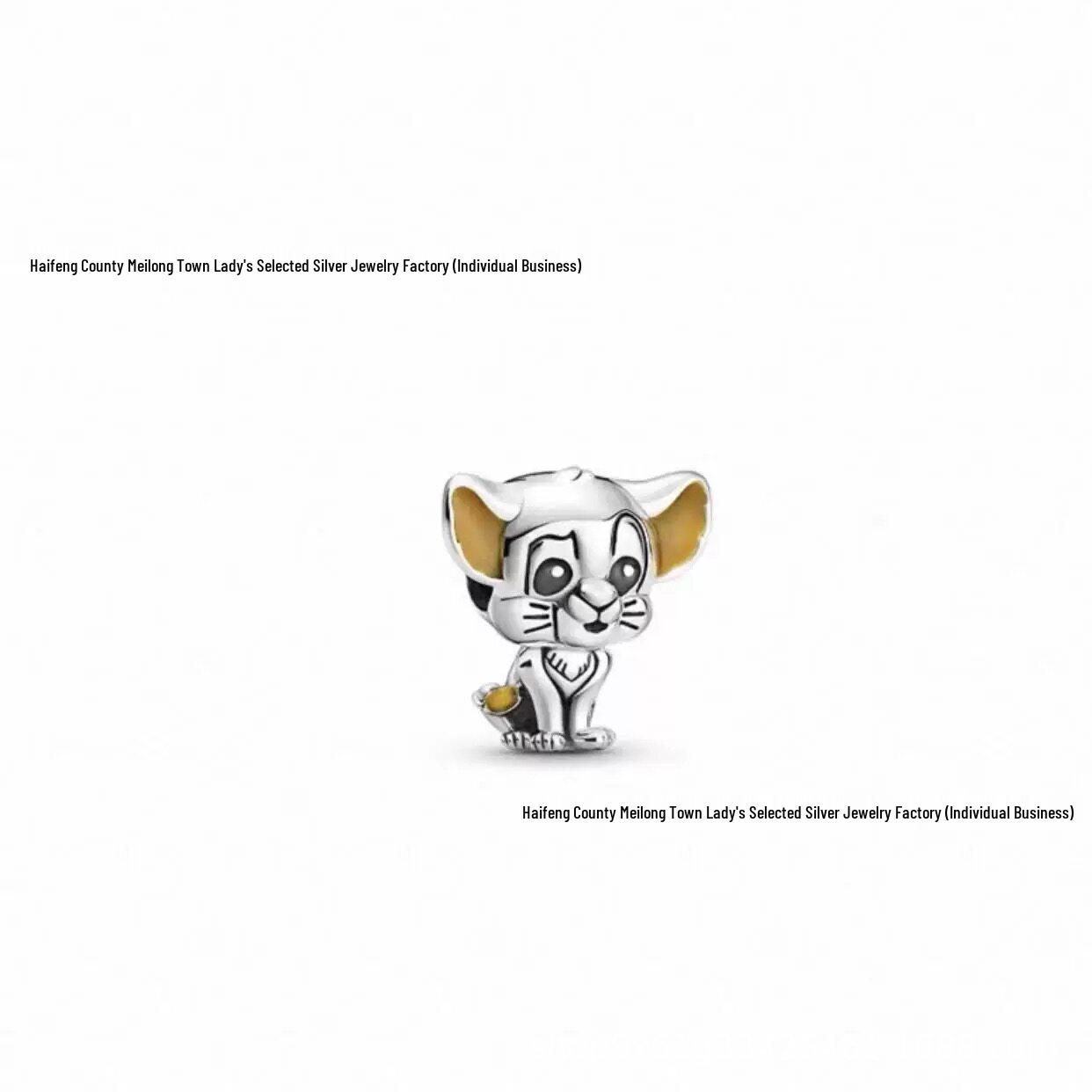 Pan Jia 925 Sterling Silver Stitch Character Beaded DIY Bracelet Accessories. 925 silver