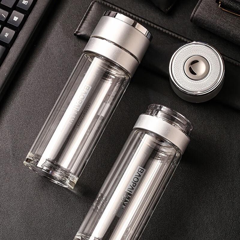 Leopard Double-Wall Glass Tea Infuser Bottle