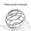 5Pcs Protein Shaker Ball Stainless Steel Whisk Balls for Protein Shakes Milkshakes Anti-Rust Coffee Frother Ball