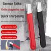 Household Sharpening Tool: Quick Sharpener for Knives, Scissors, Shears, and Kitchen Blades