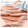 MARBEINE Baby Hooded Bathrobe for Kids, Boys and Girls, Cotton Bath Towel, Cloak, Bath Poncho for Kids