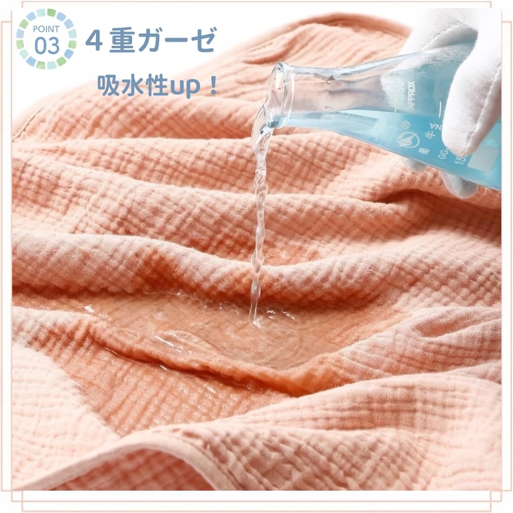 MARBEINE Baby Hooded Bathrobe for Kids, Boys and Girls, Cotton Bath Towel, Cloak, Bath Poncho for Kids