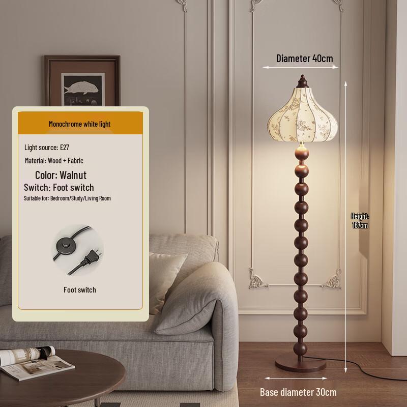 UOSU French Vintage Decorative Floor Lamp