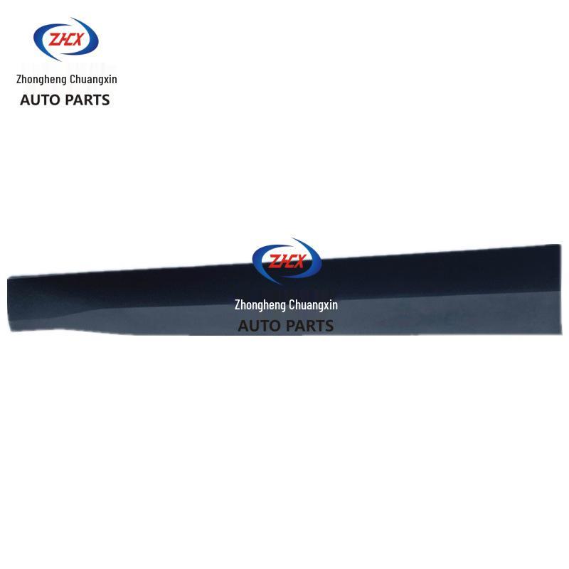 Matte Finish Rear Door Sill Plate for Changan Deepal S05