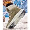 Jeep Men's Outdoor Winter Athletic Boots
