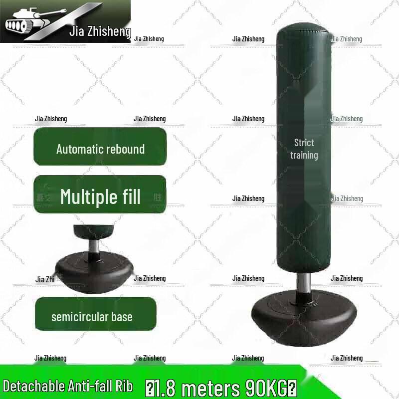Jiazhisheng Freestanding Boxing Punching Bag