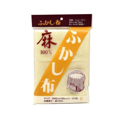 Utensilios de cocina – Para cocinar al vapor
