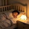 Silicone Rabbit Night Light 16 Colors Ambient Light Cartoon LED Night Lights  Children Room