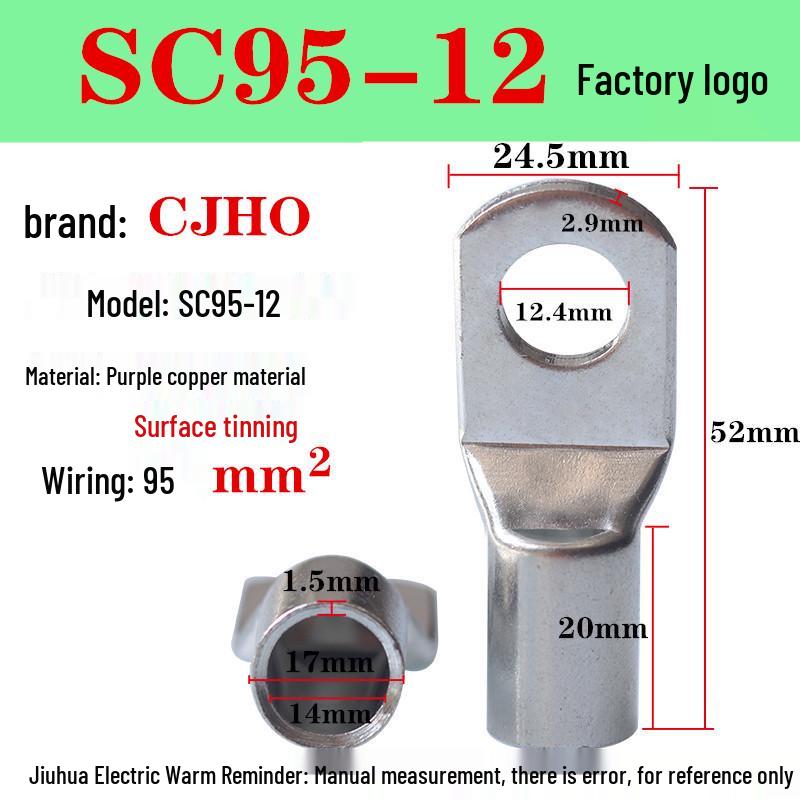 

SC95 Copper Wiring Lug Terminals: Models SC95-8, SC95-10, SC95-12 Peep Hole Copper Wire Terminals.