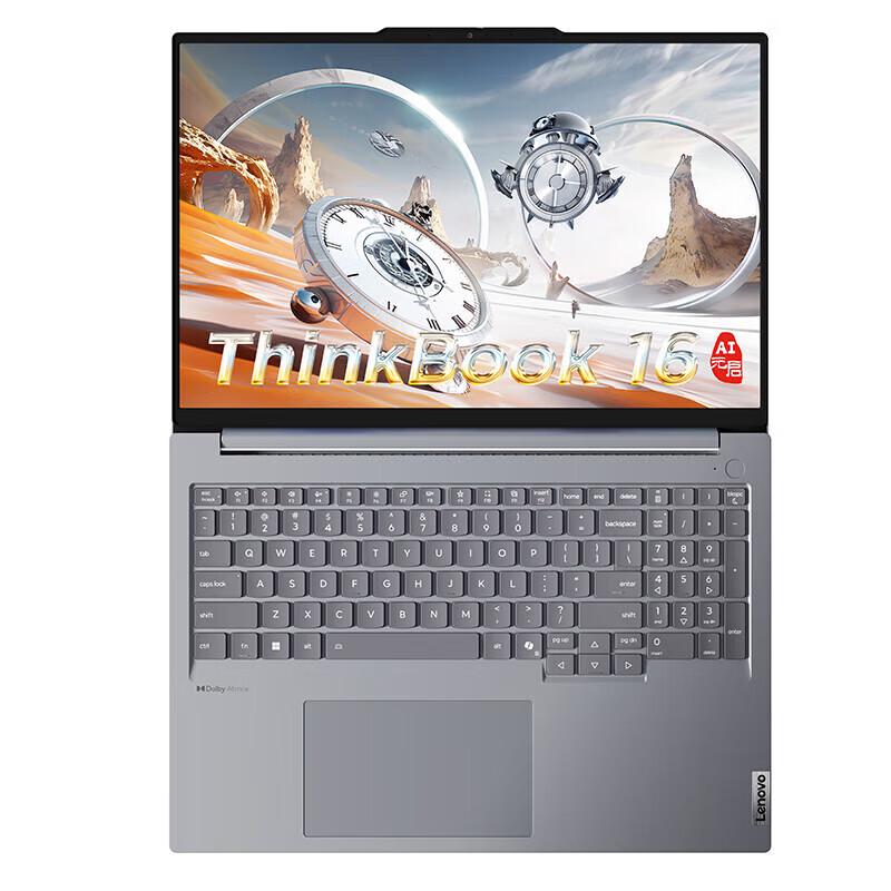 Lenovo ThinkBook 16 2025 Qualcomm Edition Laptop (CN version) X Plus-8c 32GB/1TB SSD