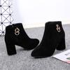 Winter Coarse Heeled Women New Short Boot Retro Plush Warm Shoes Fashion Zipper Ankle Boots Comfort High Heels Women Shoe Botas