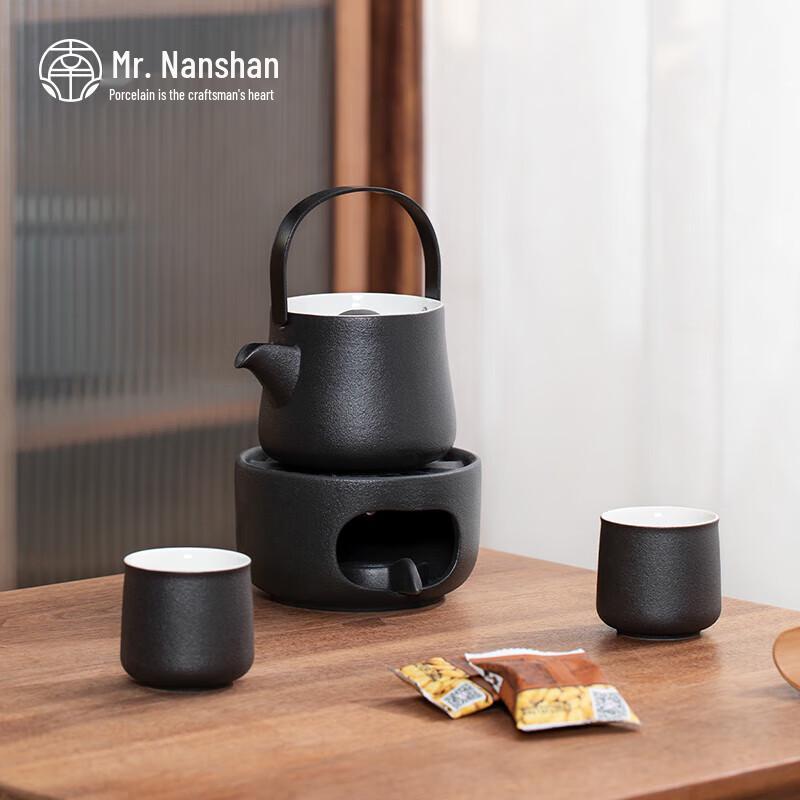 Nanshan Gentleman Chinese Style Ceramic Tea Set with Warming Stove