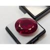 Mozambique Ruby Red Color 30+ Ct Oval Cut Certified Fabulous Loose Gemstone